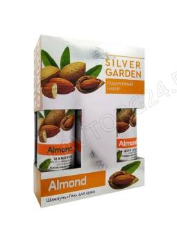 Набор подарочный 774 SILVER GARDEN МИНДАЛЬ  (Крем200 + Гель д/душа 250)
