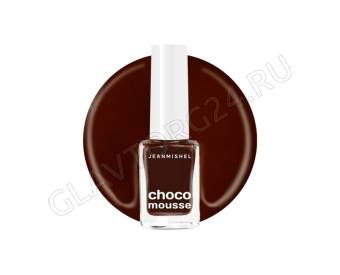 Лак для ногтей 6 мл Choco mousse тон 470 шоколадно-вишневый глянцевый