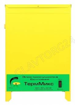 Сушилка для продуктов ТермМикс 4 поддона 600Вт желтый