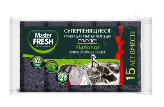 Мастер фреш Губки для мытья посуды XL (bubble-поролон), 5шт. BLACK