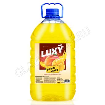 LUXY Крем-мыло жидкое 5л ПЭТ Сочное манго