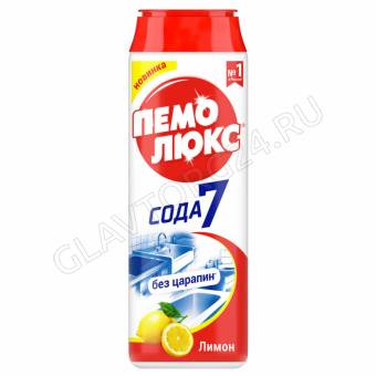 Пемолюкс 480гр сода 7 эффект /16шт.пластик Лимон 