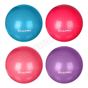 Мяч фитбол для фитнеса гимнастический 85см ПВХ микс Silapro