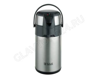 Термос 2500мл TalleR TR-22400