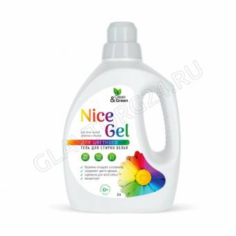 Nice Gel гель концентрат для стирки 2л для цветных тканей (ПЭНД) Clean&Green /6