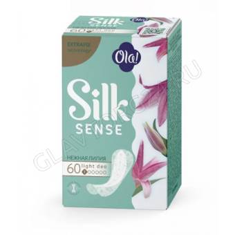 OLA! SILK SENSE LIGHT прокладки жен.ежедн.60шт стринг-мультиф.аромат.Нежная лилия /18 ПОСЛЕДНЯЯ ЦЕНА