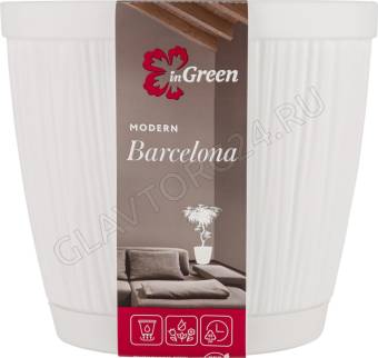 Горшок для цветов InGreen BARCELONA 1,8л, D155мм белый