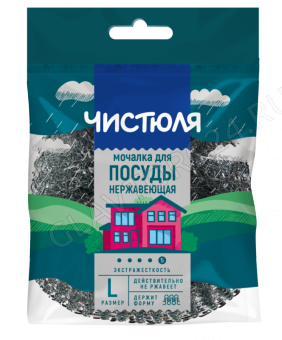 ЧИСТЮЛЯ мочалка нержавеющая плетеная размер L/20   ММ009