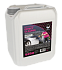 картинка Средство для бесконтактной мойки автомобиля HimKit Activ Foam Effect Cleaner 5 к от компании ГлавТорг Красноярск