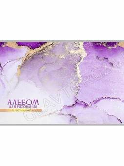 Альбом д/рисования 32л Мрамор Проф-Пресс