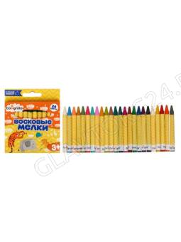 Карандаши восковые 24 цвета, 93 х 8 мм, Calligrata, в картонной коробе 5617865