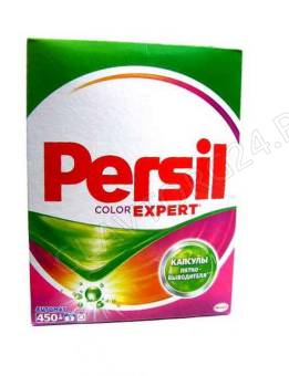 Персил автомат 450гр СМС свежесть от вернель