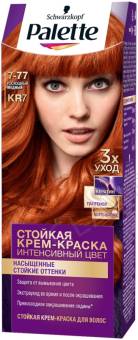 Палетте кр.-краска д/волос KR7/10шт роскошный медный/10