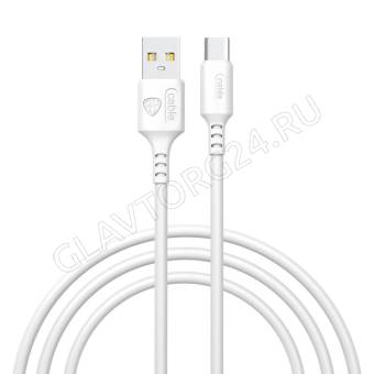 Кабель USB штекер-Type-C штекер BY 1м TPE 3А белый