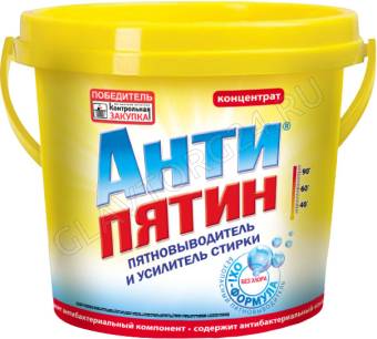 АНТИПЯТИН 750 г порошок-пятновыводитель с активным кислородом (концентрат) ведро/6   А0664
