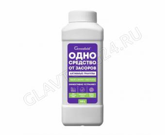 Greenfield чистящее средство для устранения засоров 600 г.