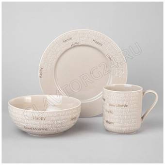 НАБОР Д/ЗАВТРАКА LEFARD "GOOD MORNING" 3ПР. БЕЖЕВЫЙ/8 арт. 42-535