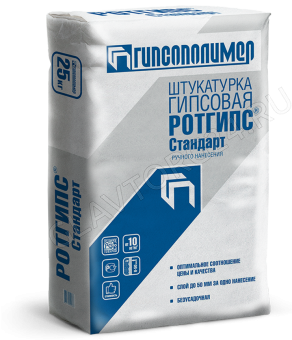 Ротгипс 30 кг. Штукатурка гипсовая (1/45) красн