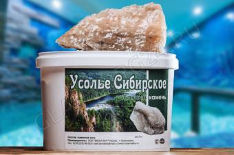 Соль каменная БЕЛАЯ колотая (для бани и сауны) 1,5кг Ведро
