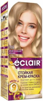 ECLAIR w9 Стойкая крем-краска д/волос № 11.6 яркий пепельный блондин