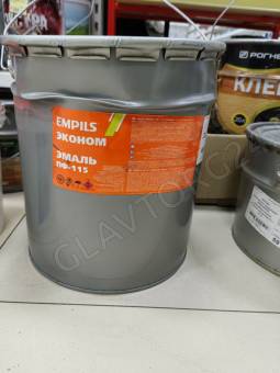 Эконом эмаль ПФ115 20кг белая /ЗАМЯТА,ЗАЛИТА ,поддекало из под ручки/