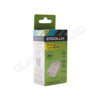 Зарядное устройство ERGOLUX ELX-PA05QC-C01 1xUSB/1xType-C 5-9B QC 3A 20Вт белый