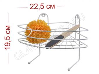 Полка угловая 1 секционная (23*23*16,5см) белая АЛТ 18/4шт