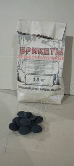 Уголь брикетированный "Подушка" 1,5кг (мешок)