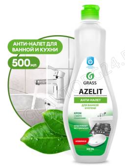 Azelit Чистящий крем для кухни и ванной комнаты /флакон 500мл /12	