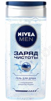 Нивея гель д/душа муж.250мл/6шт заряд чистоты