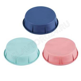 Форма силиконовая d20x5,5см, круглая, 3 цвета