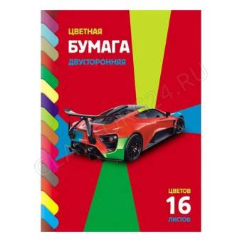 Бумага цв. двухсторонняя А4 16л/16цв Sport car