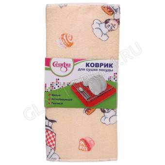 Коврик для сушки посуды 30*38см "Поваренок" бежевый арт. 335-252