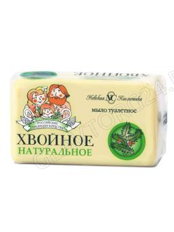 Хвойное 140гр туалетное мыло нкП/10194