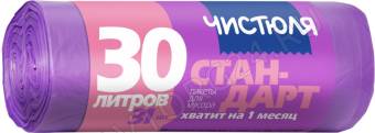 Пакеты ЧИСТЮЛЯ для мусора СТАНДАРТ 30л*31шт/48 МС021