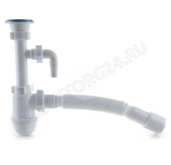 Сифон Ани 1 1/2*40 с отводом стиральной машины, с гибкой трубой 40*40/50 C0315