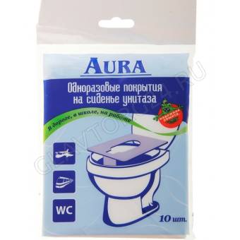 Покрытие д/унитаза одноразовое AURA 10шт в упак