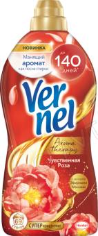 Вернель кондиционер д/белья 1740мл./8шт Арома Чувственная роза