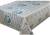 Клеенка HOZBAT Dekor-Lux нетканая основа 1,4*20м AS-646