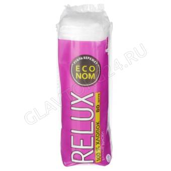 Диски косметические ватные 80шт RELUX /24