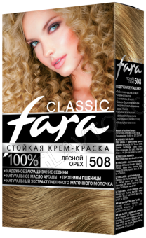 Русс.К.FARA Classic Краска д/волос 508 Лесной орех
