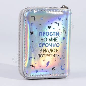 Кошелек  молодежный Cats dance 6960580