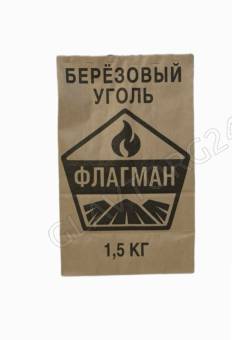 Уголь березовый (1,5кг) Флагман
