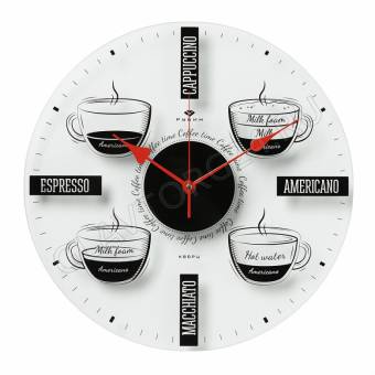 Часы настенные РУБИН Coffee time круглые 34см 