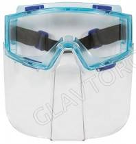 Очки панорамные с лицевым щитком/12205
