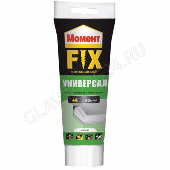 Момент клей Монтаж FIX Универсал, 250г 2353532 (12шт)