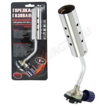 Горелка газовая пьезо СЛЕДОПЫТ PF-GTP-N07 цанговый захват с газогенератором