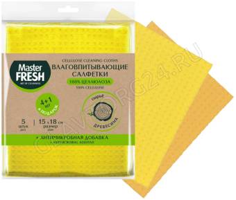 Мастер Фреш салфетки целлюлозные, 5шт/24