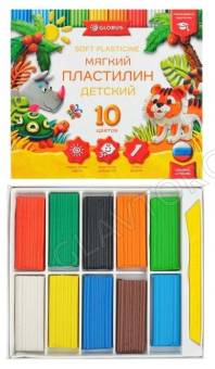 Пластилин 10цв 150г Детский +стек ПЛ10Д Глобус