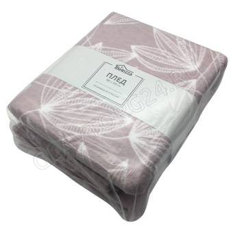 Плед 180*200см GARDENIA микрофибра розовый